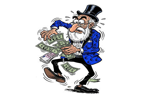 El Mago Subsidio, encuentra subvenciones. Funcionarios Privados SA